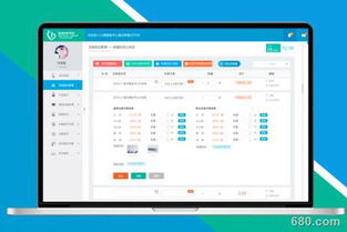 2018年網(wǎng)頁設計最新趨勢解析