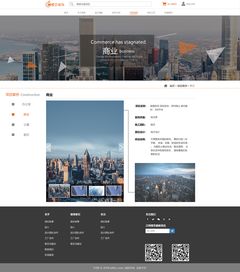 網(wǎng)站設(shè)計(jì)與網(wǎng)頁設(shè)計(jì) 構(gòu)建數(shù)字世界的藝術(shù)與科學(xué)