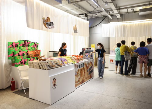 光之秘境 都市夜間休閑新場景，溫暖點亮南外灘濱江家庭服務