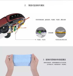 科沃斯家庭服務機器人 專業智造，優質產品限時全場5.7折保潔服務