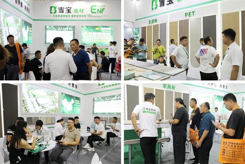 雪寶亮相臨沂木博會(huì)，榮獲2023中國(guó)好家居優(yōu)秀企業(yè)稱號(hào)，并拓展保潔服務(wù)新領(lǐng)域