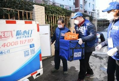 是明芳委員率企業(yè)為援鄂醫(yī)療隊員家庭提供保潔服務(wù)，暖心守護(hù)彰顯社會責(zé)任